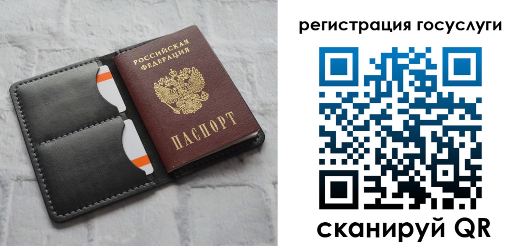 форма 3 в Карачеве